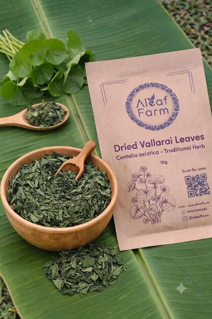 Vallarai (Centella Asiataca) - Dried